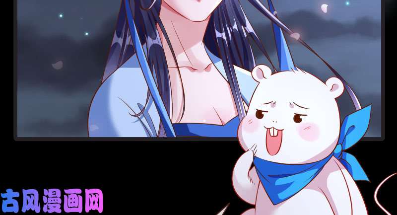 万渣朝凰不要叫我师兄