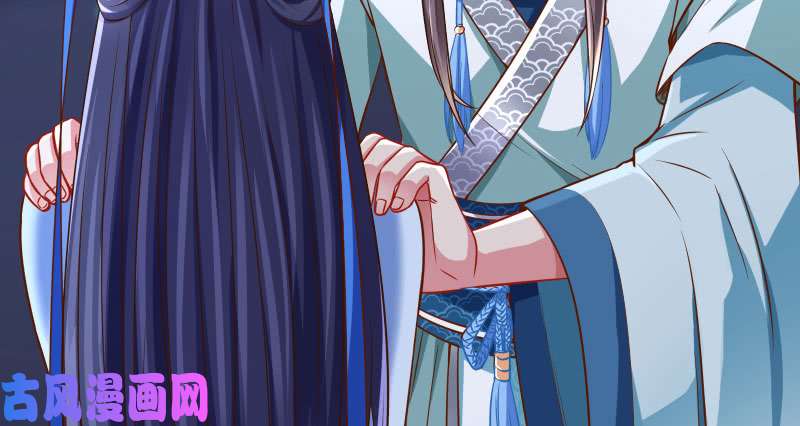 万渣朝凰不要叫我师兄