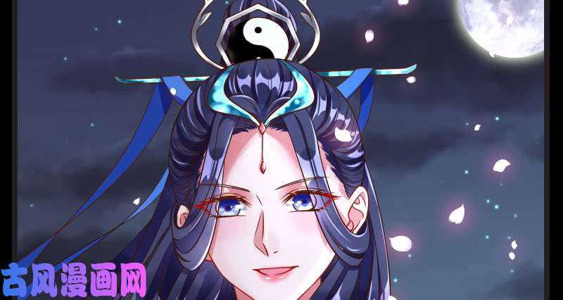 万渣朝凰不要叫我师兄
