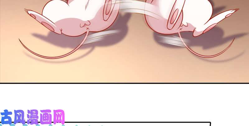 万渣朝凰不要叫我师兄