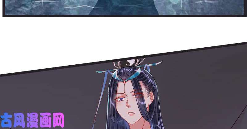 万渣朝凰不要叫我师兄