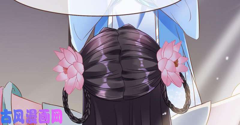 万渣朝凰不要叫我师兄