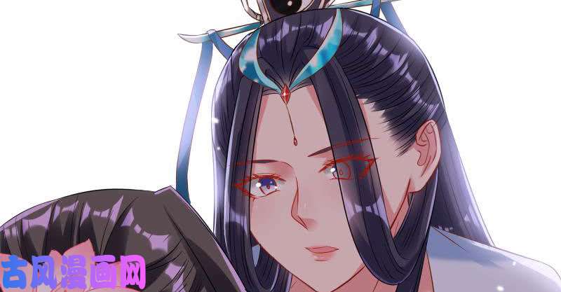 万渣朝凰不要叫我师兄