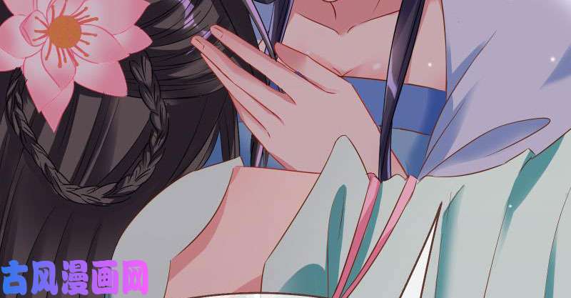 万渣朝凰不要叫我师兄