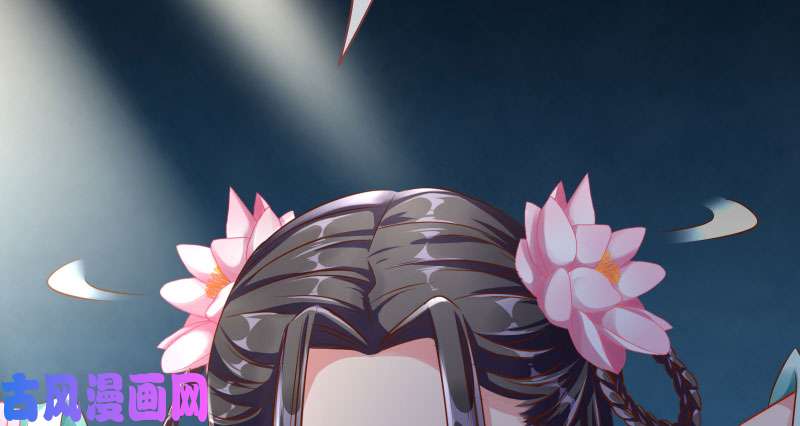 万渣朝凰不要叫我师兄