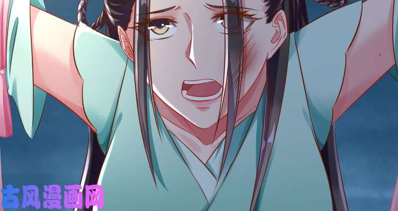 万渣朝凰不要叫我师兄