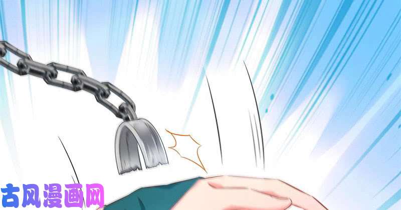 万渣朝凰不要叫我师兄