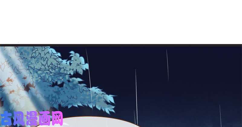 万渣朝凰不要叫我师兄