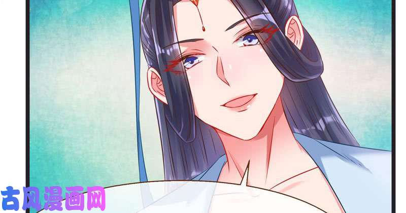 万渣朝凰不要叫我师兄