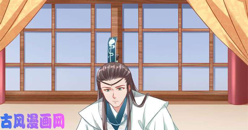 万渣朝凰不要叫我师兄