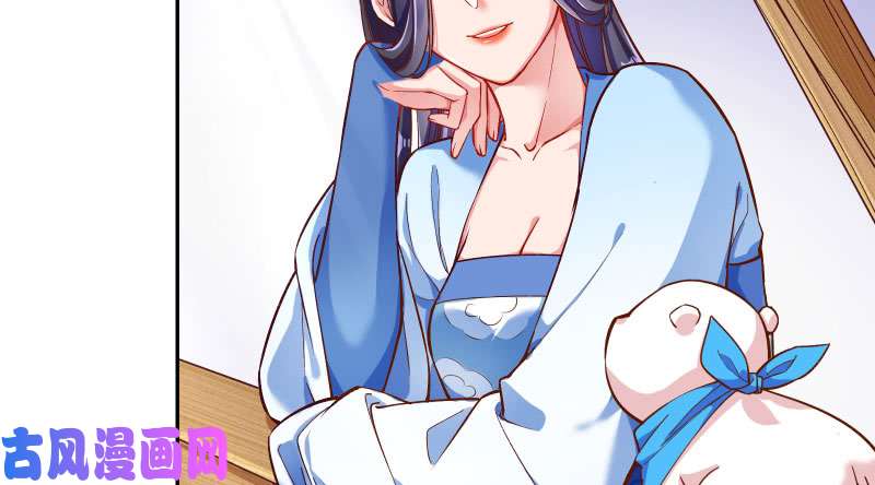 万渣朝凰不要叫我师兄