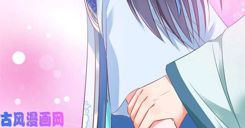 万渣朝凰不要叫我师兄