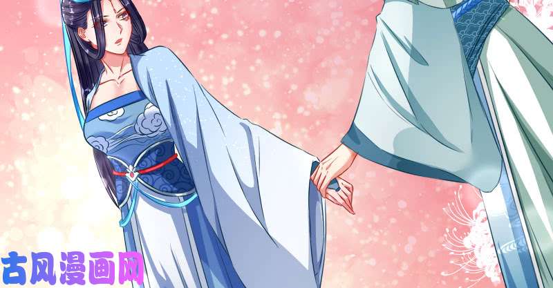 万渣朝凰不要叫我师兄