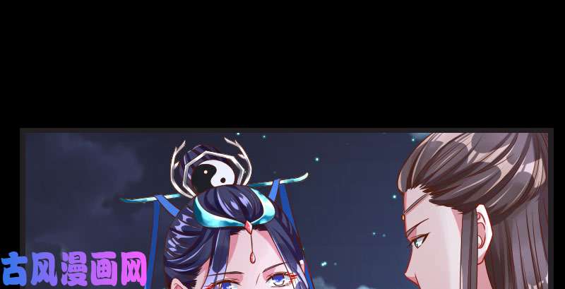 万渣朝凰不要叫我师兄