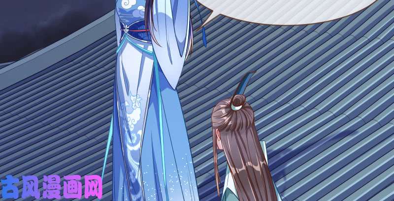 万渣朝凰不要叫我师兄