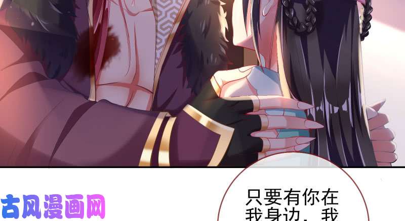 万渣朝凰所谓圣母