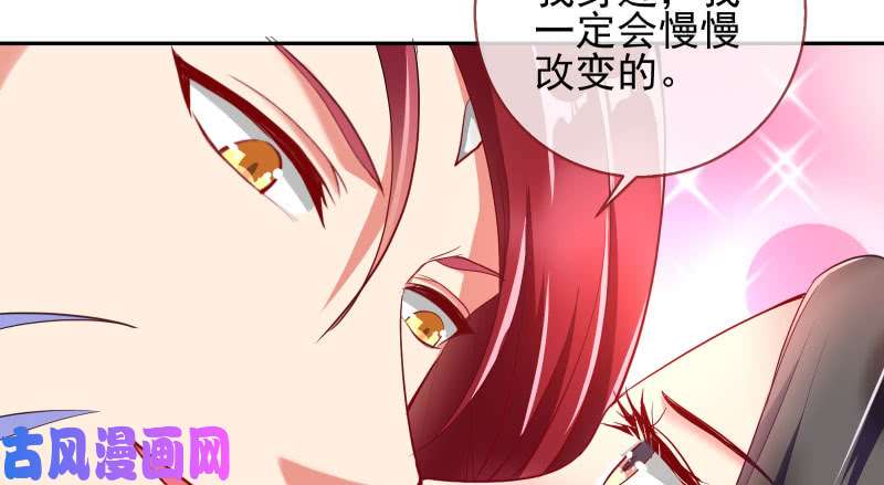 万渣朝凰所谓圣母