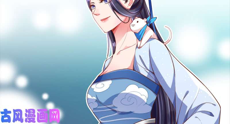 万渣朝凰所谓圣母