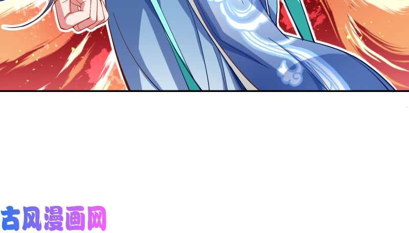 万渣朝凰所谓圣母