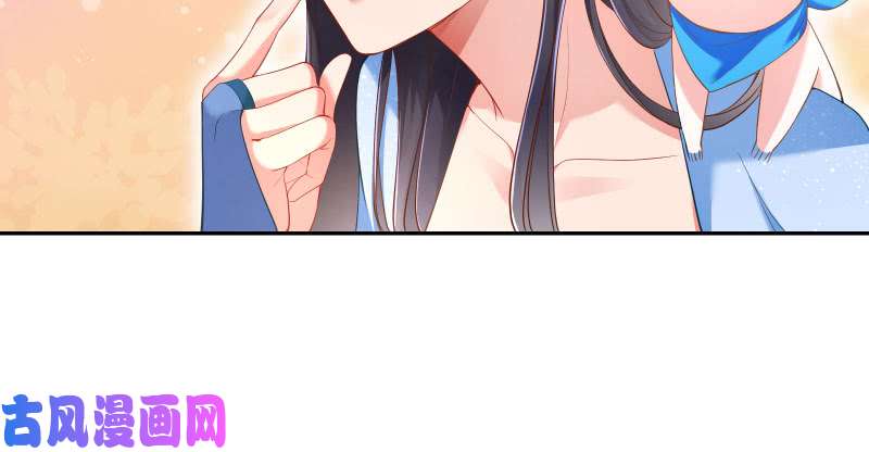 万渣朝凰所谓圣母