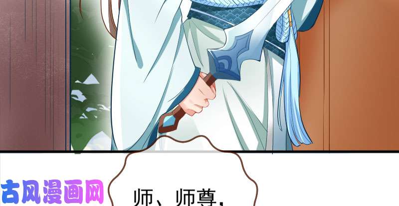 万渣朝凰所谓圣母