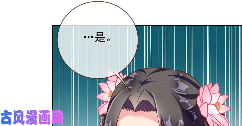 万渣朝凰所谓圣母