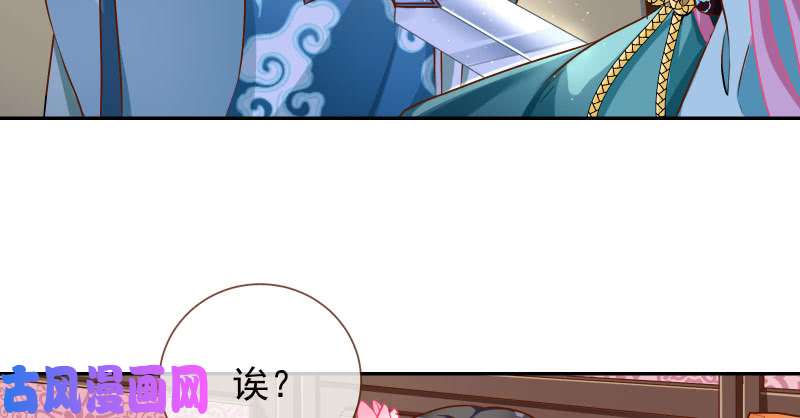 万渣朝凰所谓圣母