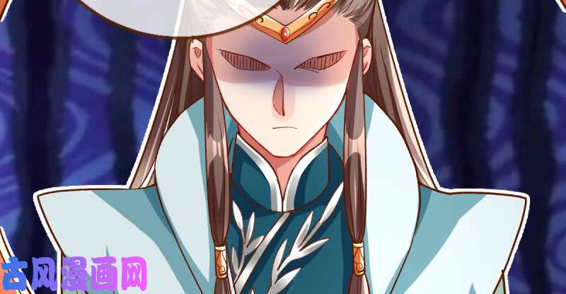 万渣朝凰又一个宿主即将诞生