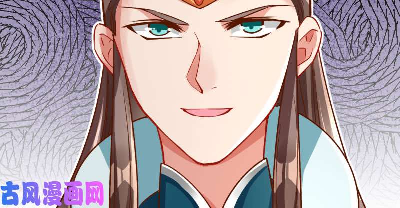 万渣朝凰又一个宿主即将诞生