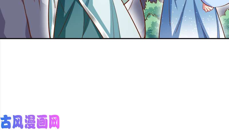 万渣朝凰又一个宿主即将诞生