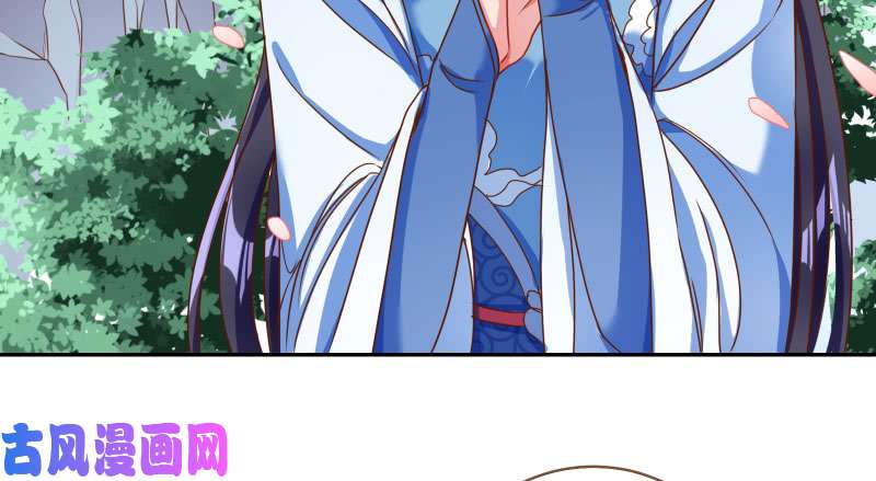 万渣朝凰又一个宿主即将诞生
