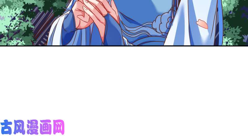 万渣朝凰又一个宿主即将诞生