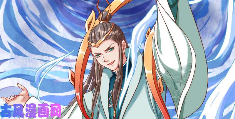 万渣朝凰又一个宿主即将诞生
