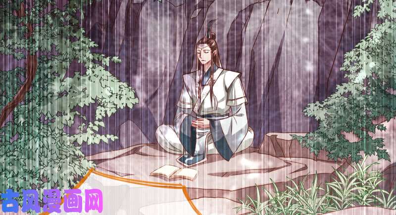 万渣朝凰又一个宿主即将诞生