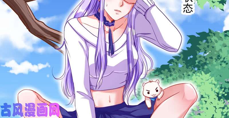 万渣朝凰机关算尽太聪明