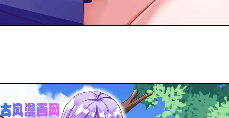 万渣朝凰机关算尽太聪明