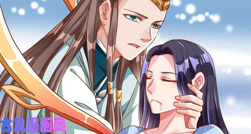 万渣朝凰机关算尽太聪明