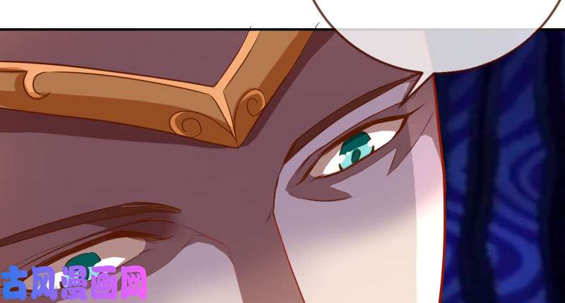 万渣朝凰机关算尽太聪明