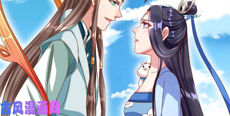 万渣朝凰机关算尽太聪明