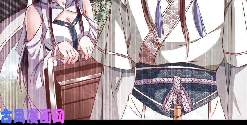 万渣朝凰机关算尽太聪明