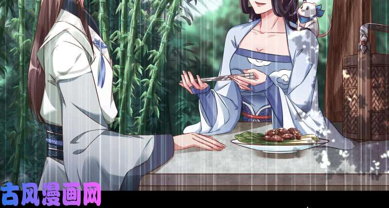 万渣朝凰机关算尽太聪明