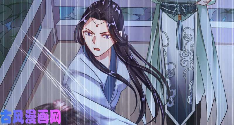 万渣朝凰机关算尽太聪明