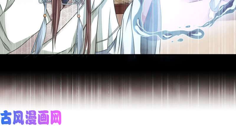 万渣朝凰机关算尽太聪明