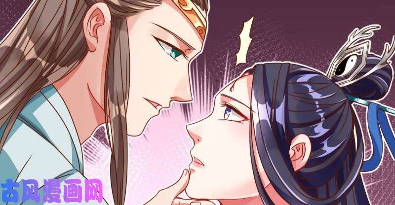 万渣朝凰机关算尽太聪明