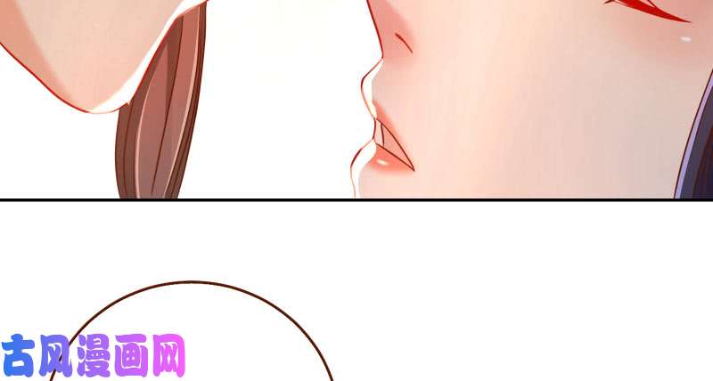 万渣朝凰机关算尽太聪明