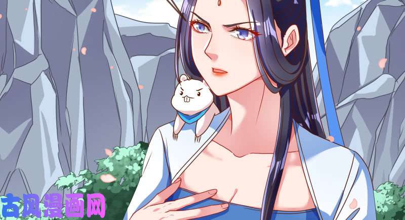 万渣朝凰机关算尽太聪明