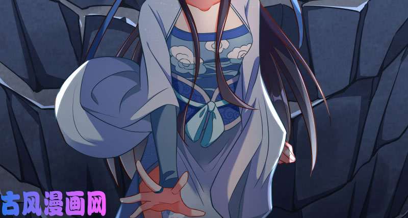 万渣朝凰机关算尽太聪明