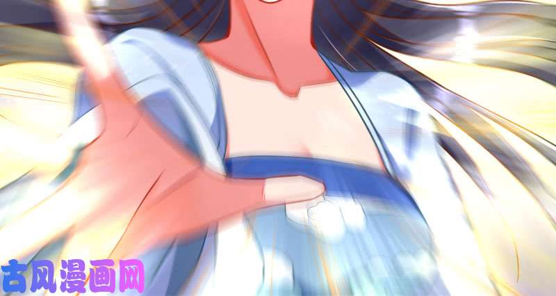 万渣朝凰机关算尽太聪明