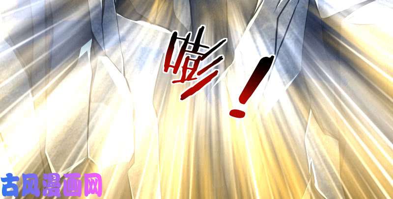 万渣朝凰机关算尽太聪明