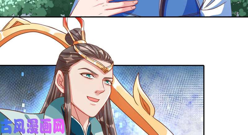 万渣朝凰机关算尽太聪明